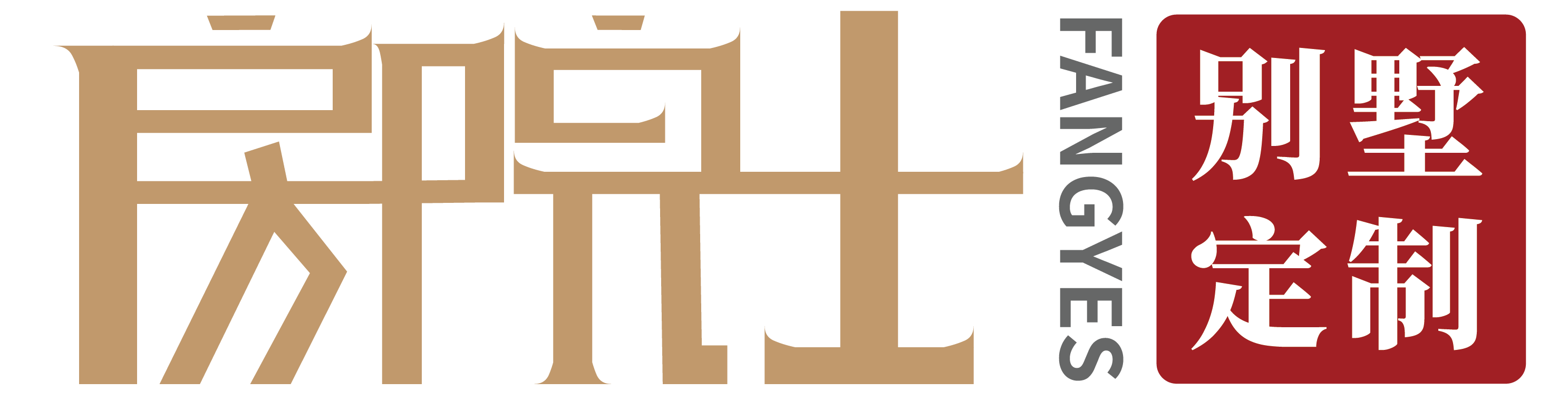 河南房院士科技