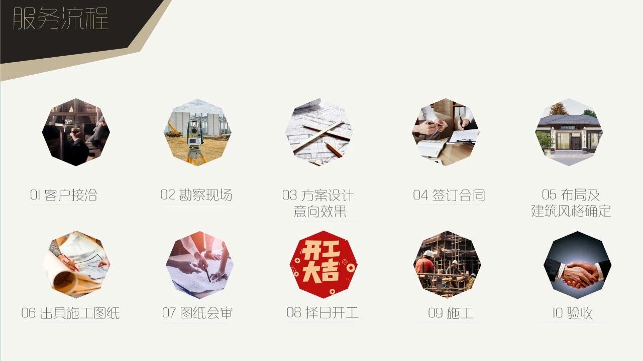 微信图片_2026-06-03_161632_394.jpg