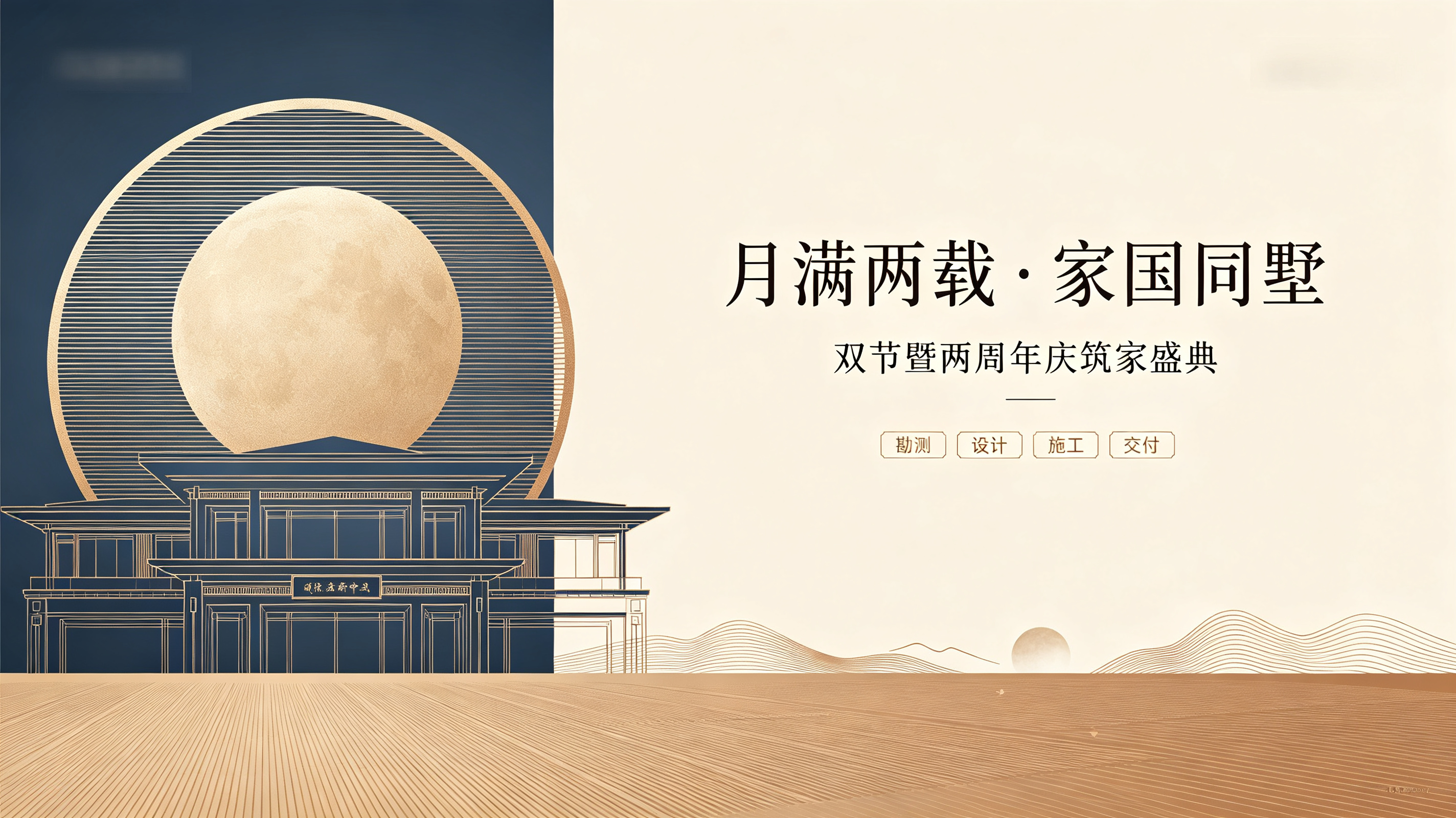 文档插图建议.jpeg 文档插图建议.jpeg